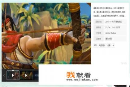 wifi下游戏慢怎么办？