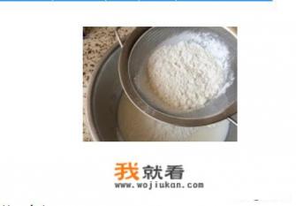 怎样做班戟皮？