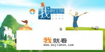 生化危机1最好画质是哪个平台？