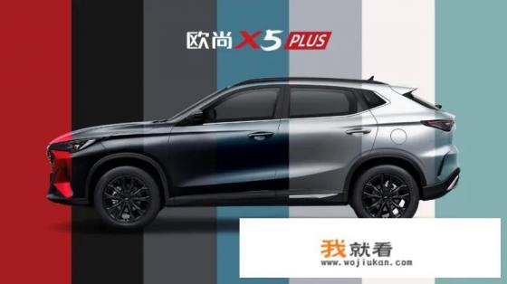 长安最高轿车是哪款轿车？