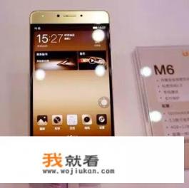 金立M6忘记锁屏密码怎么办？