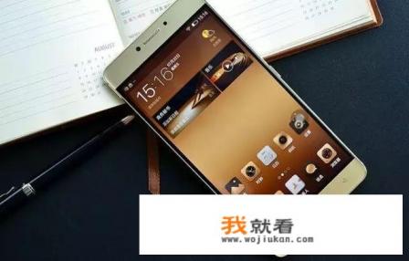 金立M6忘记锁屏密码怎么办？