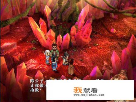 有没有像仙剑奇侠传和轩辕剑这类的仙侠单机手游推荐？