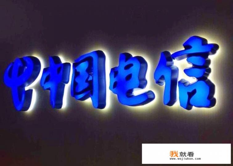 小米MIX3双卡4G网络怎么开启？