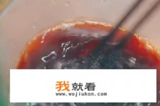 红糖冰粉的做法？