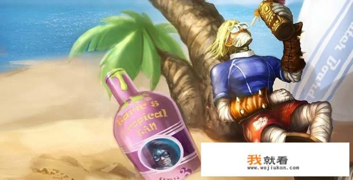 游戏网络什么时候关掉？
