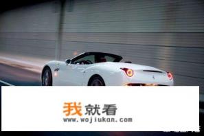 法拉利最便宜的是多少钱？