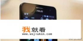 华硕手机zenfone5/6开机密码忘记怎么办？