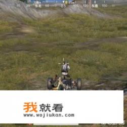 各位觉得所有网络游戏从每天23点到早上6点关闭服务器作用大吗？
