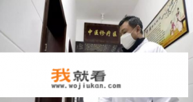 艾绒熏屋子的正确做法？