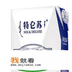 给宝宝喝什么纯牛奶好？