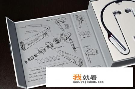 魅族Flow和1MORE三单元圈铁谁更强？
