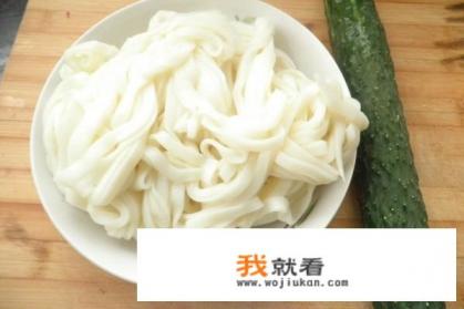 凉拌米皮的做法？