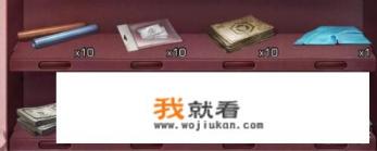 ​《明日之后》新春活动又出限定武器了，但没想到是一碗冷饭，到底是什么？