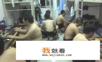 游戏比赛有哪些？