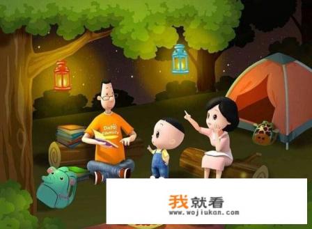 大头儿子小头爸爸主要写了什么? 大头儿子小头爸爸主要写了什么?