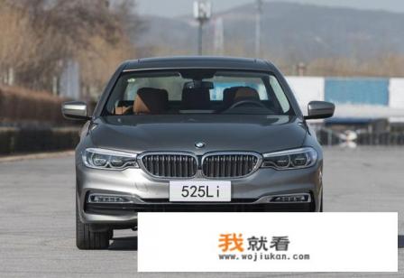 宝马530Li豪华与535Li领先哪个好?两者有什么区别? 价格差不多？