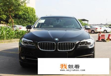 宝马530Li豪华与535Li领先哪个好?两者有什么区别? 价格差不多？