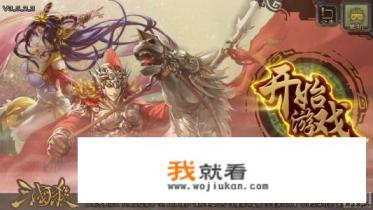 那些手机游戏不用网络也可以玩？