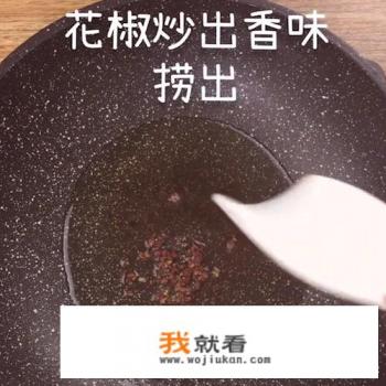 蜂巢土豆丝的做法