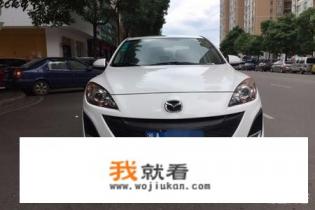 10年手动马三大概值多少现在? 10年手动马三大概值多少现在?