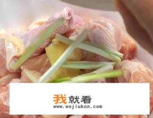 炖鸡块的家常做法? 炖鸡块的家常做法?
