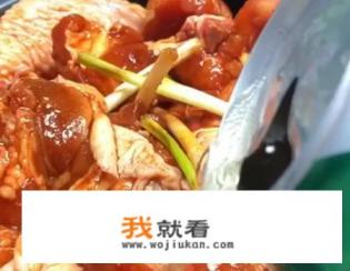 炖鸡块的家常做法? 炖鸡块的家常做法?