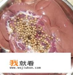 猪腰子吃法? 猪腰子吃法?