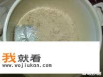 猪腰子吃法? 猪腰子吃法?