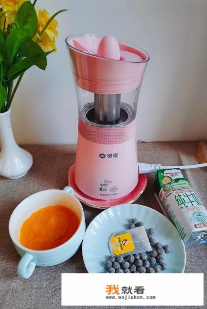 芒果牛油果简单做法？