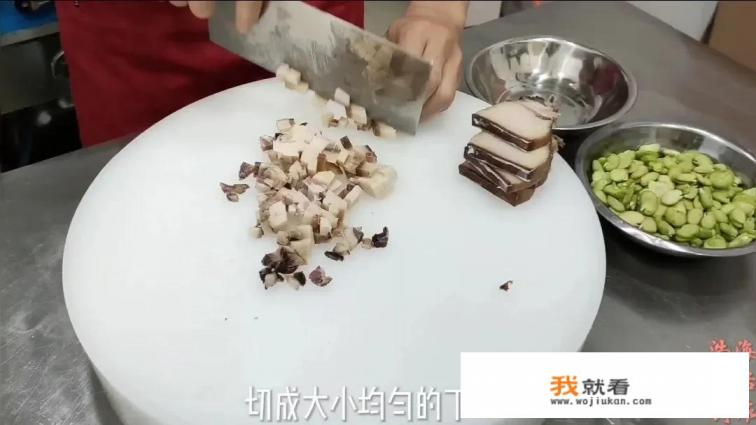 怎么做胡豆? 怎么做胡豆?