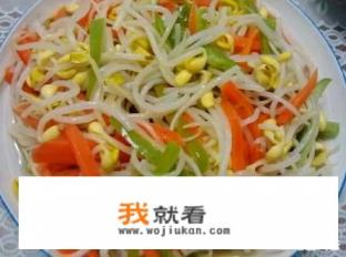 凉拌绿豆芽的做法？