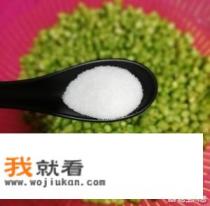 家庭版豆角腌制方法？