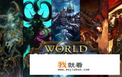电子竞技和打游戏有什么区别？