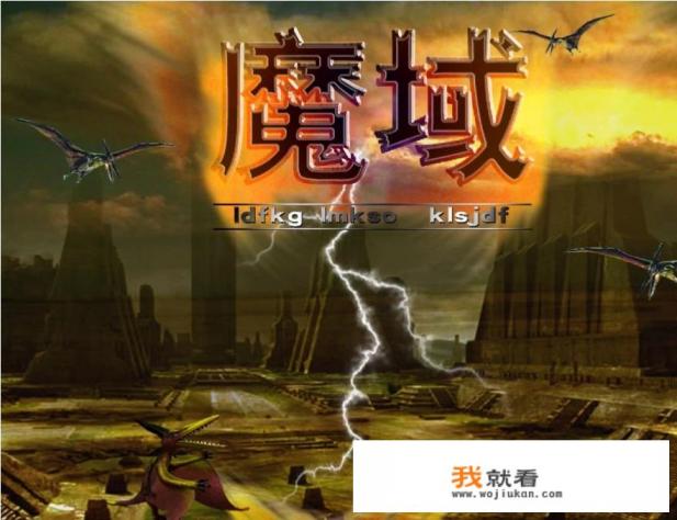 电子竞技和打游戏有什么区别？