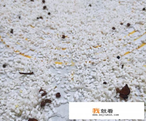 怎么自制粉蒸肉的粉？