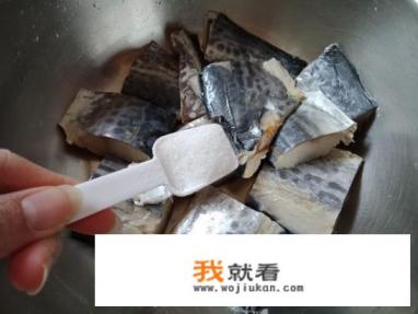 家常炖鲅鱼的做法？