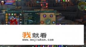 ios上真3d全景的rpg游戏都有哪些？越全越好？