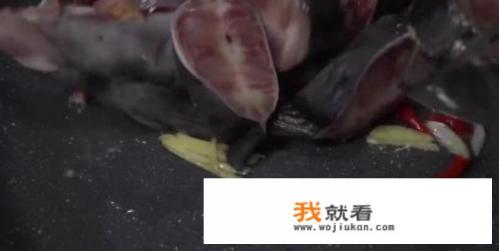鲶鱼如何炖茄子？