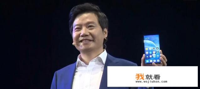 小米今天发布了5g概念手机，都有哪些亮点？