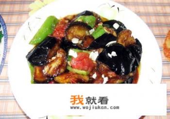 红烧茄子咋做？
