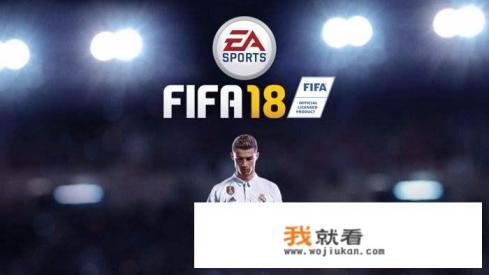 国足0:6惨败威尔士，作为球迷只能玩游戏发泄，能推荐几款足球游戏吗？