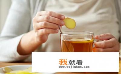 姜汤怎么做？