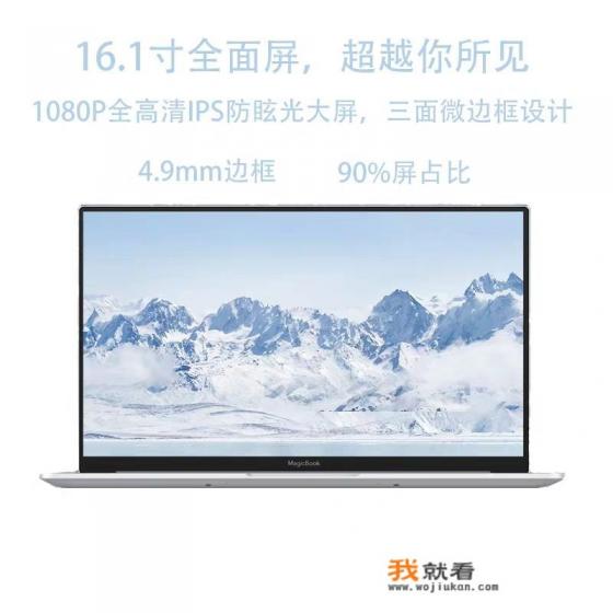 联想扬天s550-14兼容win7吗？
