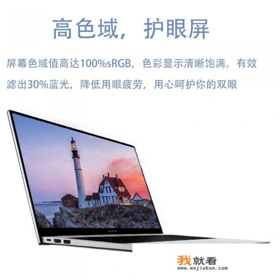 联想扬天s550-14兼容win7吗？