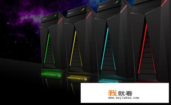 3d游戏十开电脑配置？