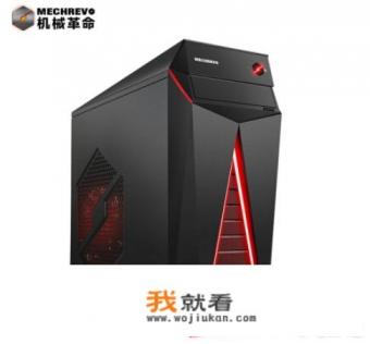 3d游戏十开电脑配置？