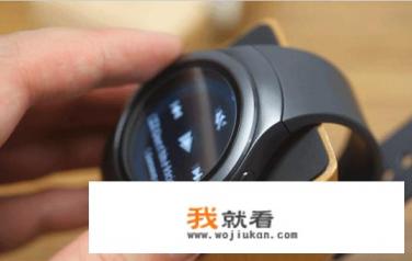 怎么把智能手表Gear2连接到电脑上？