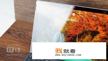 surface pro4的娱乐性能到底怎么样?像仙剑之类的单机RPG能带动吗？