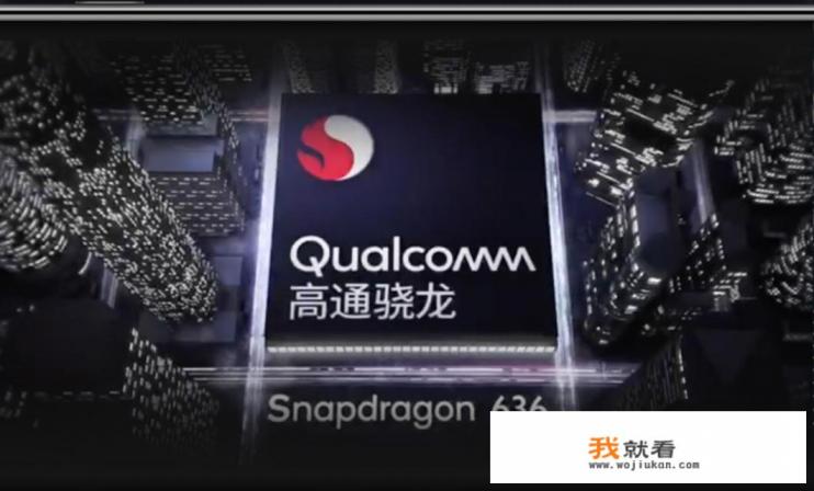 魅蓝E3性能怎么样？